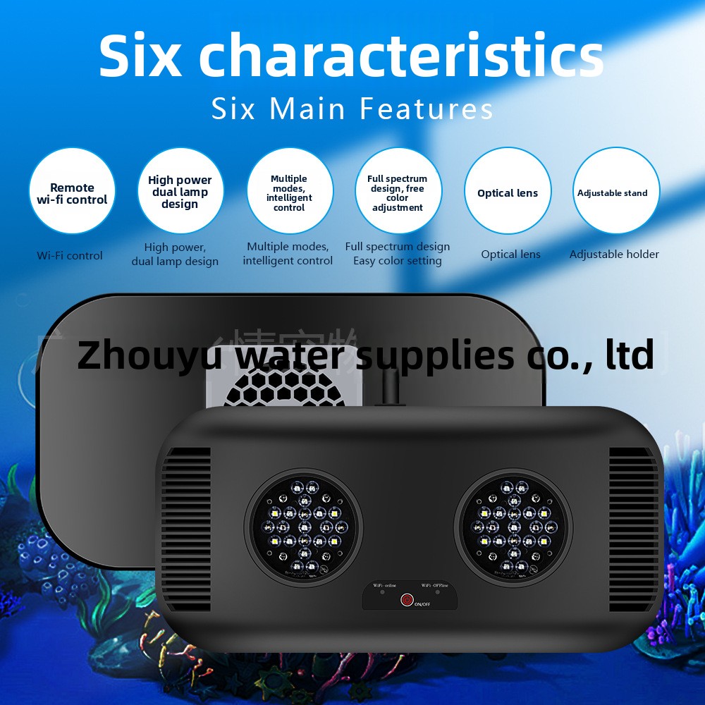Jebao Marine Light WiFi Korall – Reef Lighting Bewertung und Preis